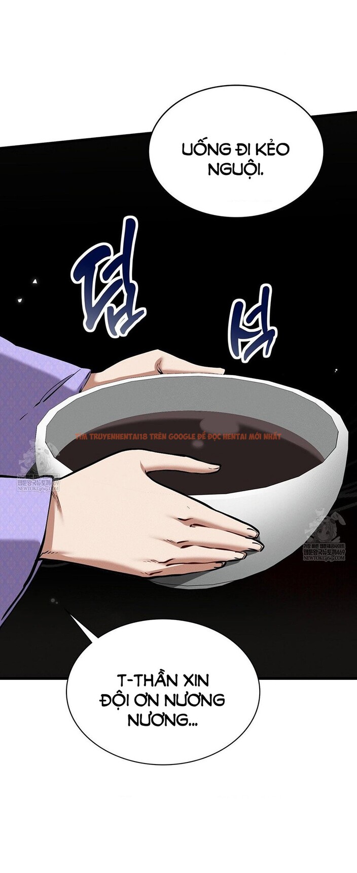 Xem ảnh 12 1 trong truyện hentai Thái Giám Hàng Khủng - Chapter 12 - hentaitvn.net