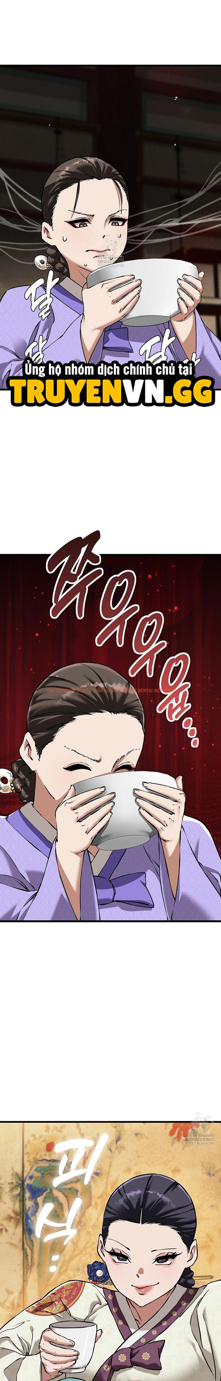 Xem ảnh 13 0 trong truyện hentai Thái Giám Hàng Khủng - Chapter 12 - hentaitvn.net