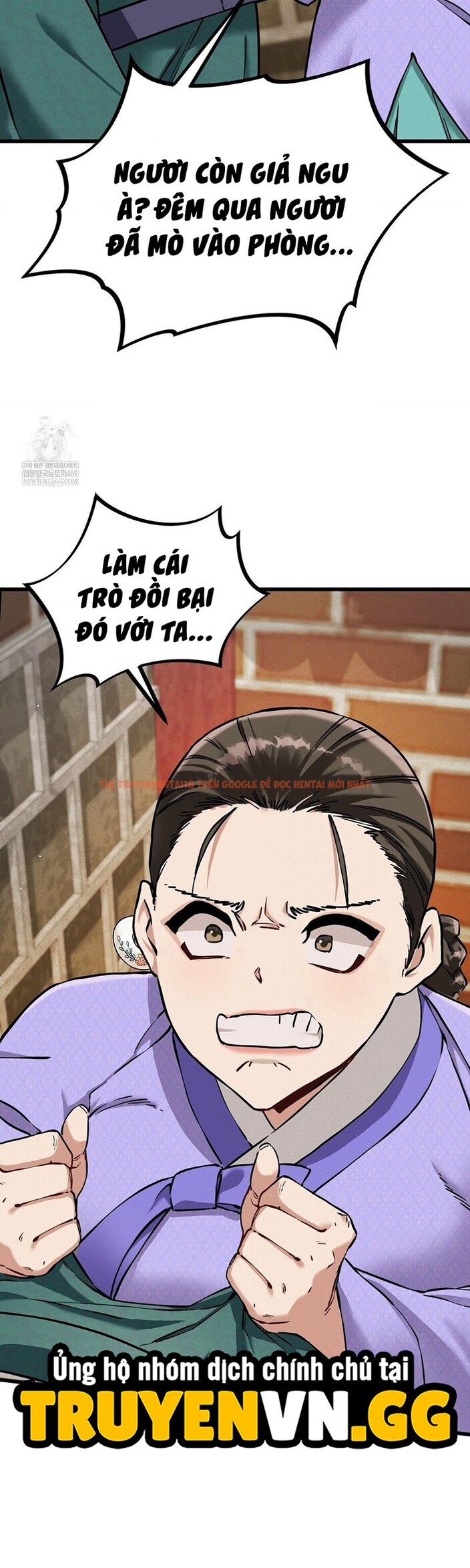 Xem ảnh 14 1 trong truyện hentai Thái Giám Hàng Khủng - Chapter 12 - hentaitvn.net