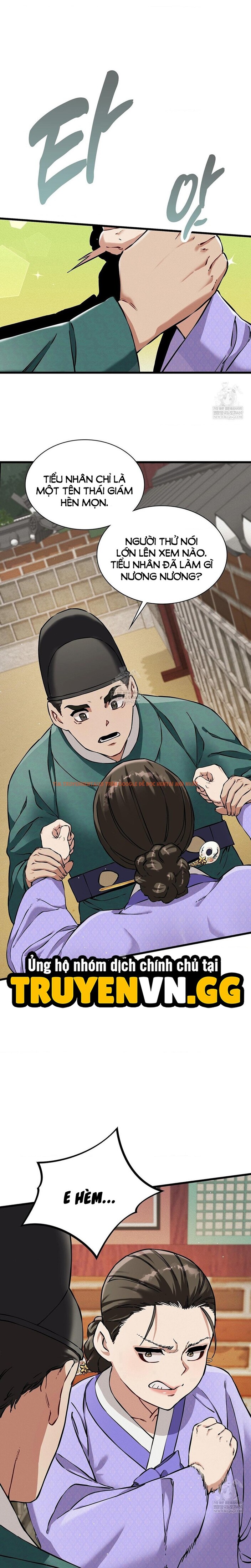 Xem ảnh 15 0 trong truyện hentai Thái Giám Hàng Khủng - Chapter 12 - hentaitvn.net