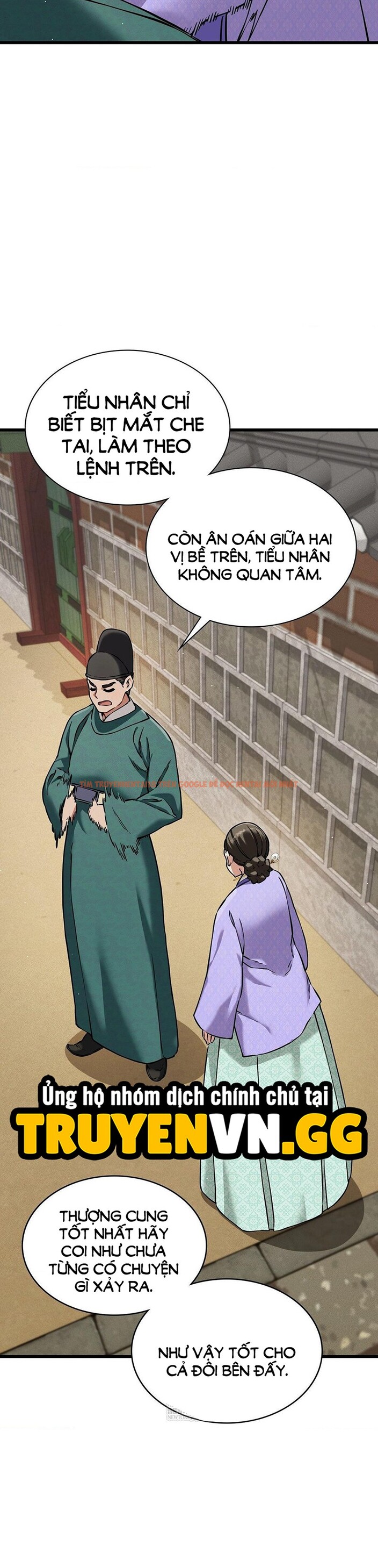 Xem ảnh 15 1 trong truyện hentai Thái Giám Hàng Khủng - Chapter 12 - hentaitvn.net