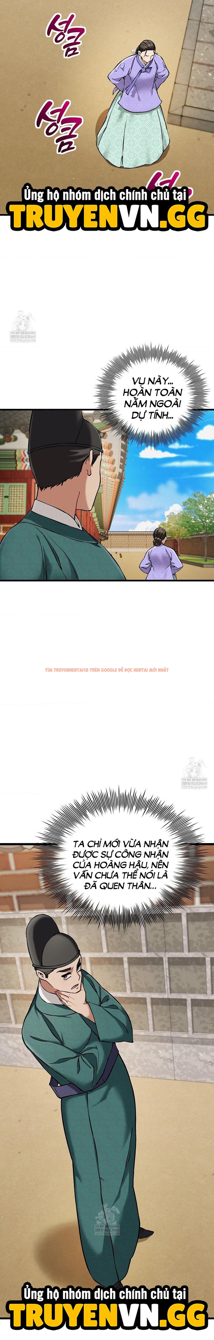 Xem ảnh 17 1 trong truyện hentai Thái Giám Hàng Khủng - Chapter 12 - hentaitvn.net