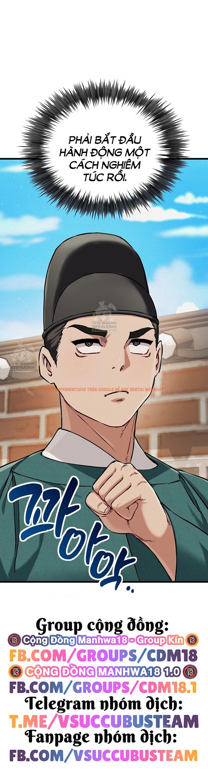 Xem ảnh 17 2 trong truyện hentai Thái Giám Hàng Khủng - Chapter 12 - hentaitvn.net