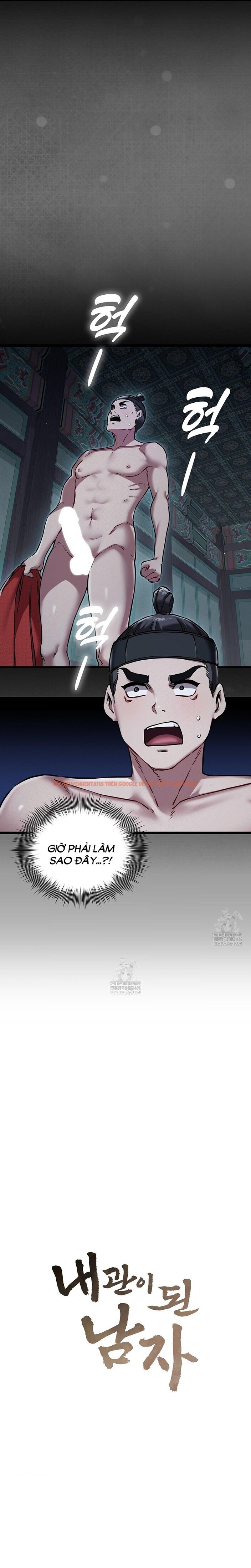 Xem ảnh 3 0 trong truyện hentai Thái Giám Hàng Khủng - Chapter 12 - hentaitvn.net