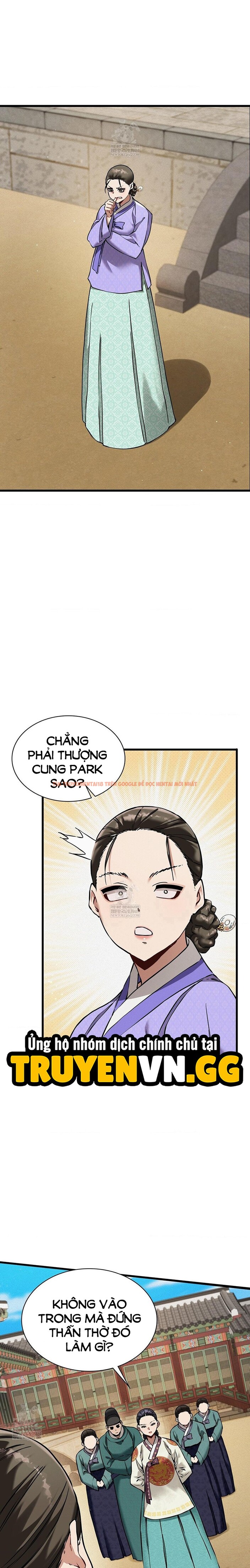 Xem ảnh 4 0 trong truyện hentai Thái Giám Hàng Khủng - Chapter 12 - hentaitvn.net