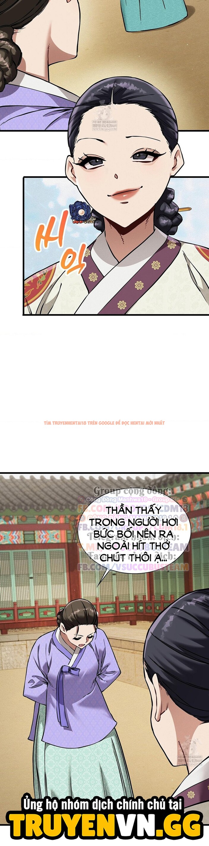 Xem ảnh 4 1 trong truyện hentai Thái Giám Hàng Khủng - Chapter 12 - hentaitvn.net