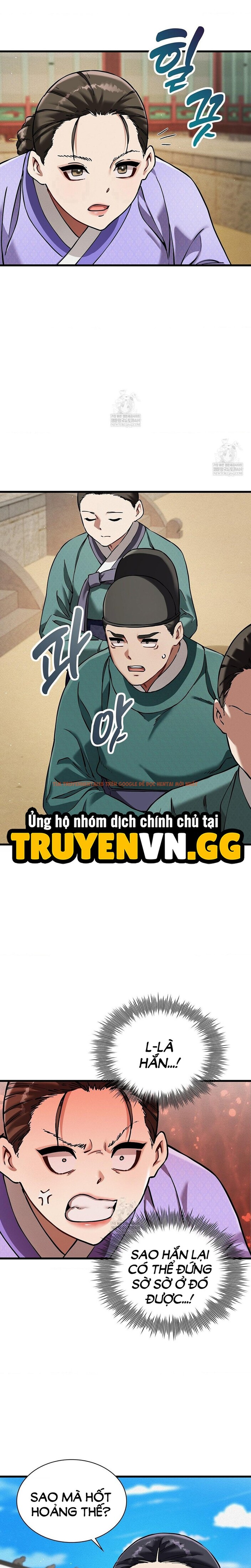 Xem ảnh 5 0 trong truyện hentai Thái Giám Hàng Khủng - Chapter 12 - hentaitvn.net