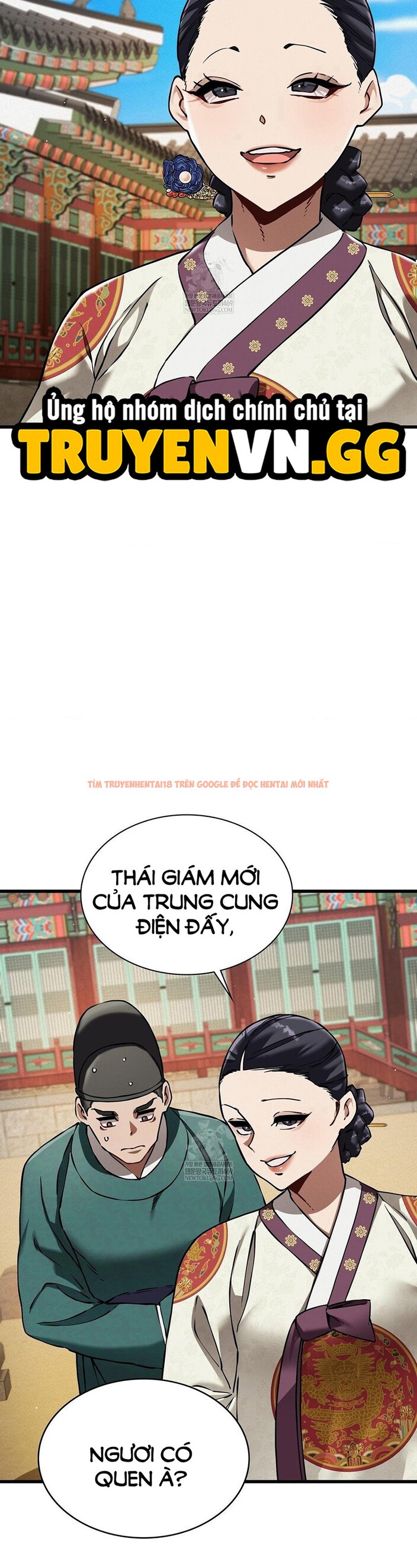 Xem ảnh 5 1 trong truyện hentai Thái Giám Hàng Khủng - Chapter 12 - hentaitvn.net