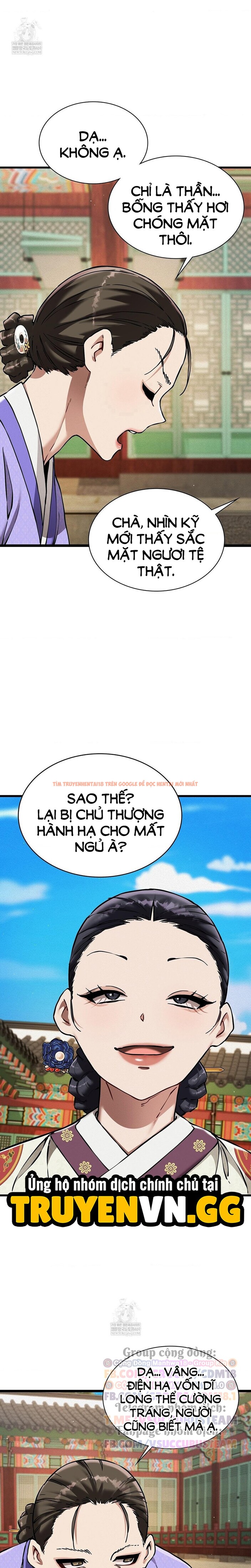 Xem ảnh 6 0 trong truyện hentai Thái Giám Hàng Khủng - Chapter 12 - hentaitvn.net