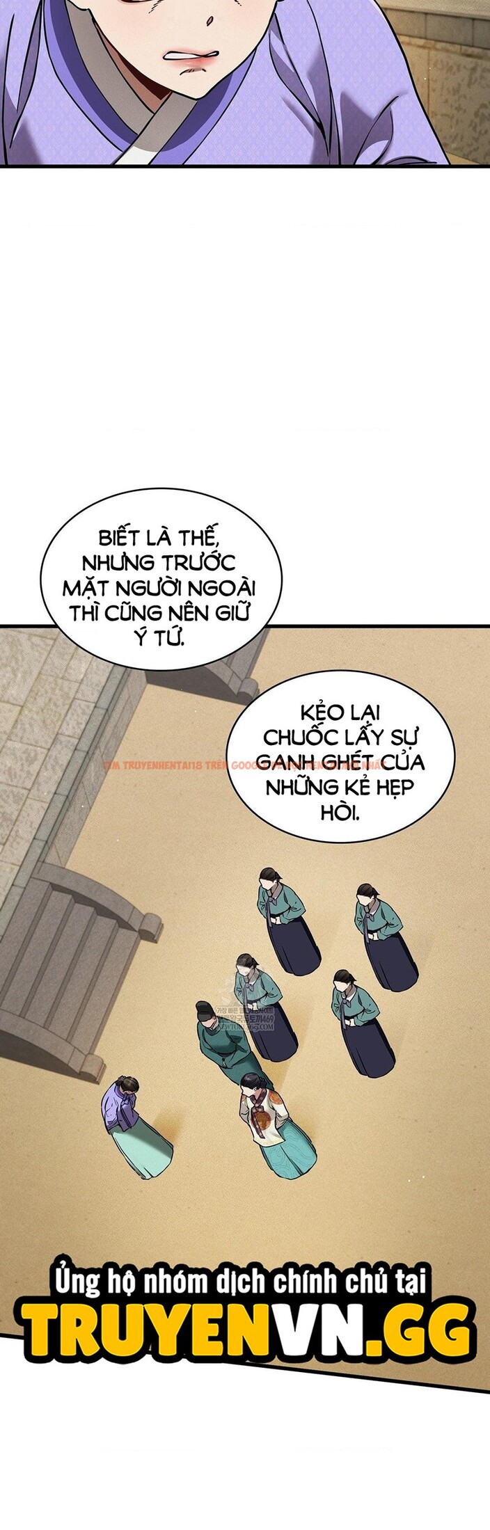 Xem ảnh 6 1 trong truyện hentai Thái Giám Hàng Khủng - Chapter 12 - hentaitvn.net