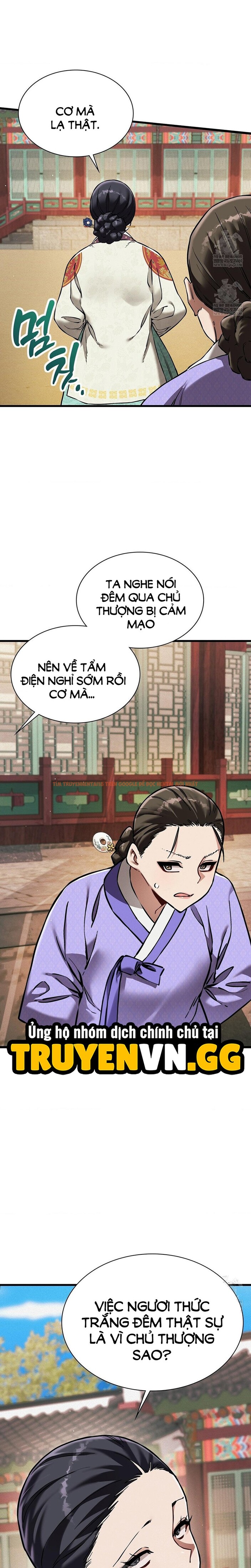 Xem ảnh 7 0 trong truyện hentai Thái Giám Hàng Khủng - Chapter 12 - hentaitvn.net