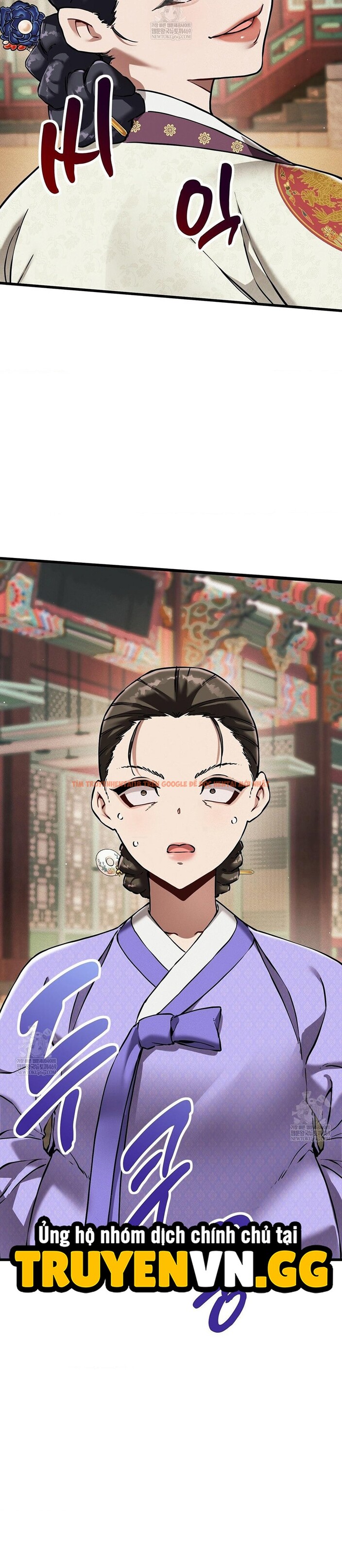 Xem ảnh 7 1 trong truyện hentai Thái Giám Hàng Khủng - Chapter 12 - hentaitvn.net