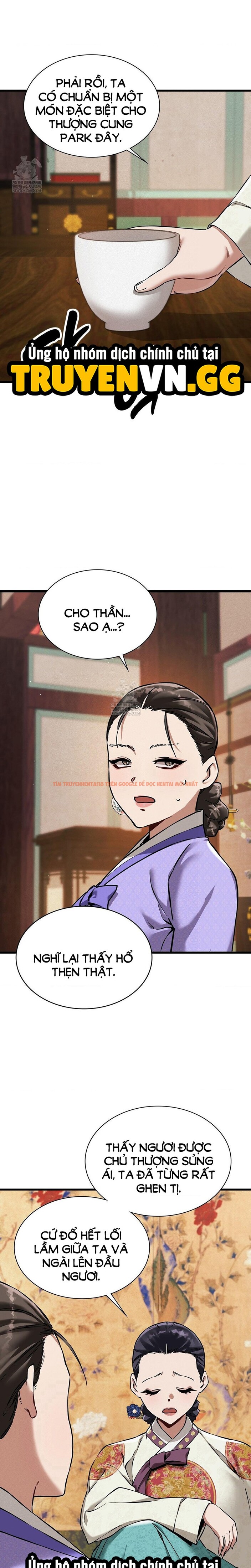 Xem ảnh 9 0 trong truyện hentai Thái Giám Hàng Khủng - Chapter 12 - hentaitvn.net