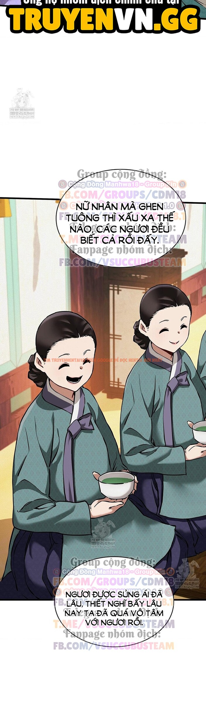 Xem ảnh 9 1 trong truyện hentai Thái Giám Hàng Khủng - Chapter 12 - hentaitvn.net