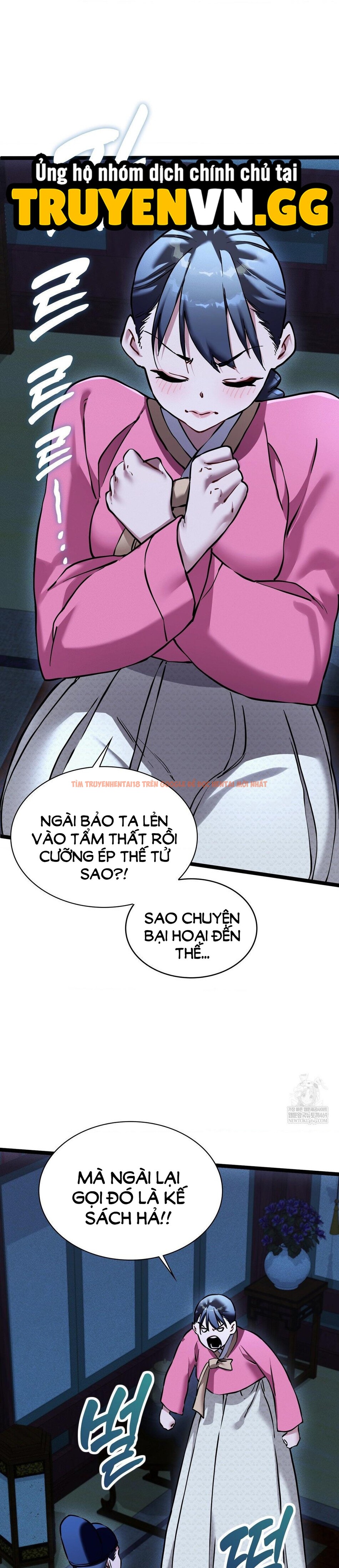 Xem ảnh 10 0 trong truyện hentai Thái Giám Hàng Khủng - Chapter 13 - hentaitvn.net