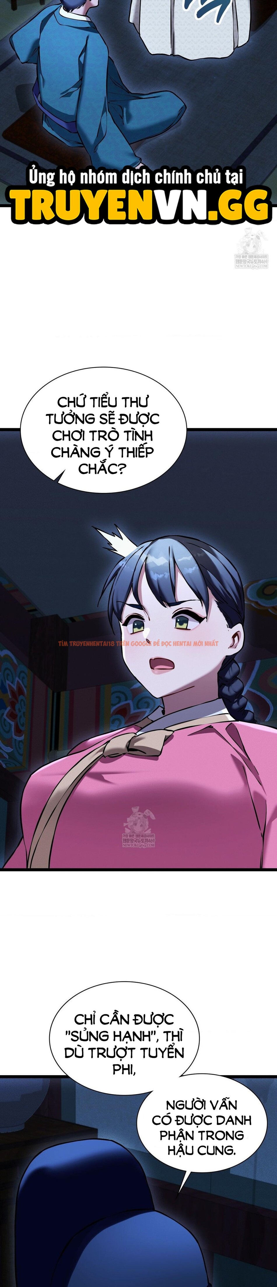 Xem ảnh 10 1 trong truyện hentai Thái Giám Hàng Khủng - Chapter 13 - hentaitvn.net