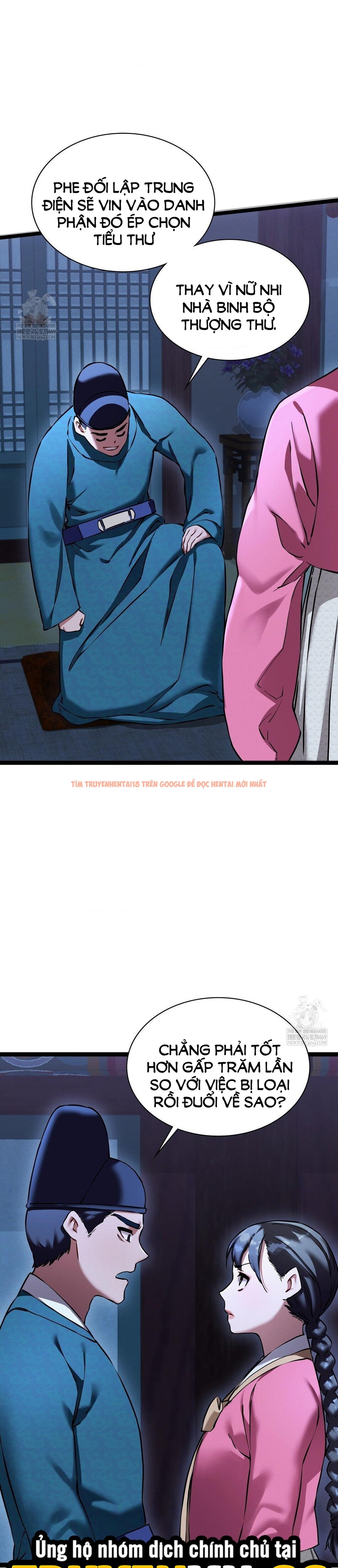 Xem ảnh 11 0 trong truyện hentai Thái Giám Hàng Khủng - Chapter 13 - hentaitvn.net