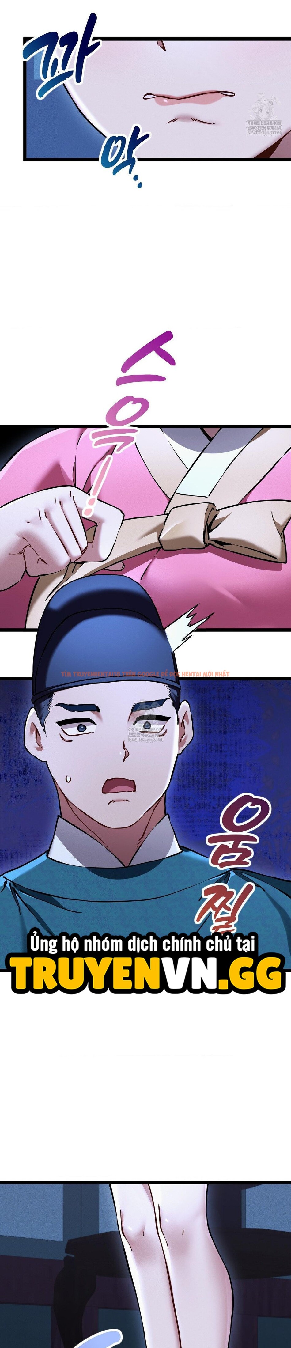 Xem ảnh 12 0 trong truyện hentai Thái Giám Hàng Khủng - Chapter 13 - hentaitvn.net