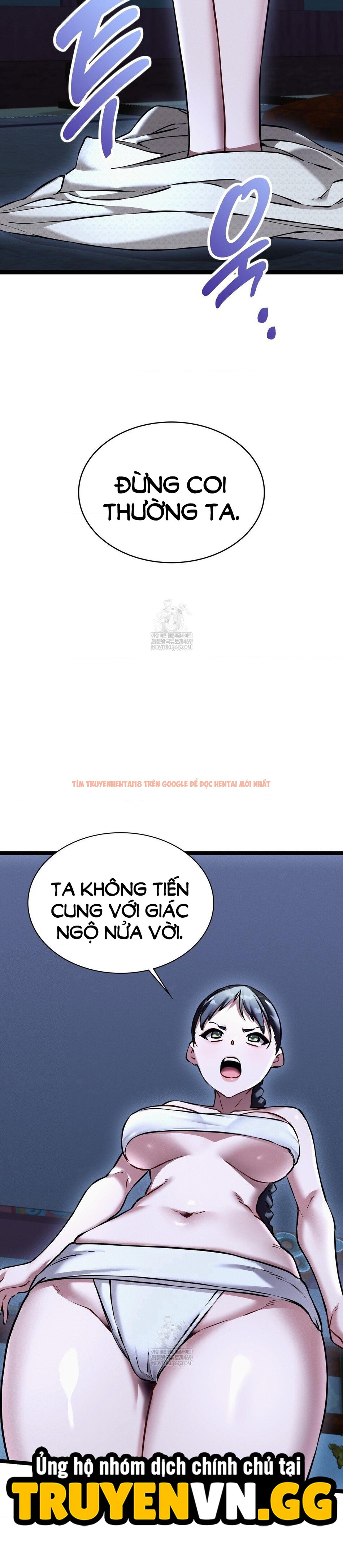 Xem ảnh 12 1 trong truyện hentai Thái Giám Hàng Khủng - Chapter 13 - hentaitvn.net