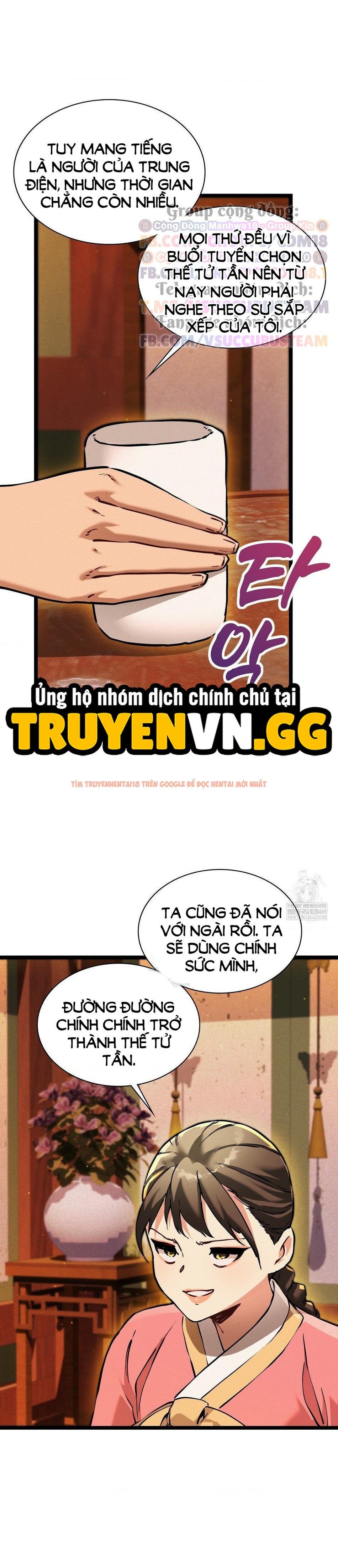 Xem ảnh 3 0 trong truyện hentai Thái Giám Hàng Khủng - Chapter 13 - hentaitvn.net