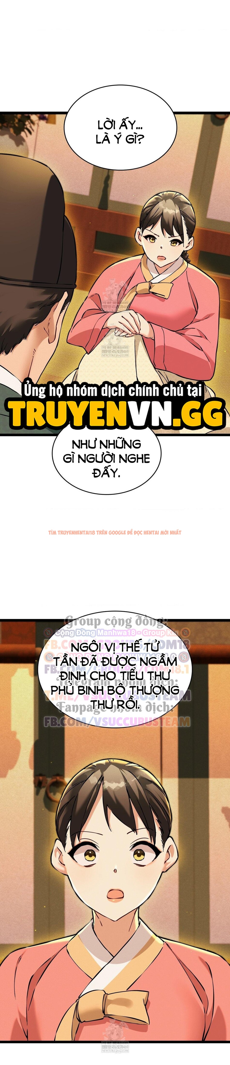 Xem ảnh 4 0 trong truyện hentai Thái Giám Hàng Khủng - Chapter 13 - hentaitvn.net