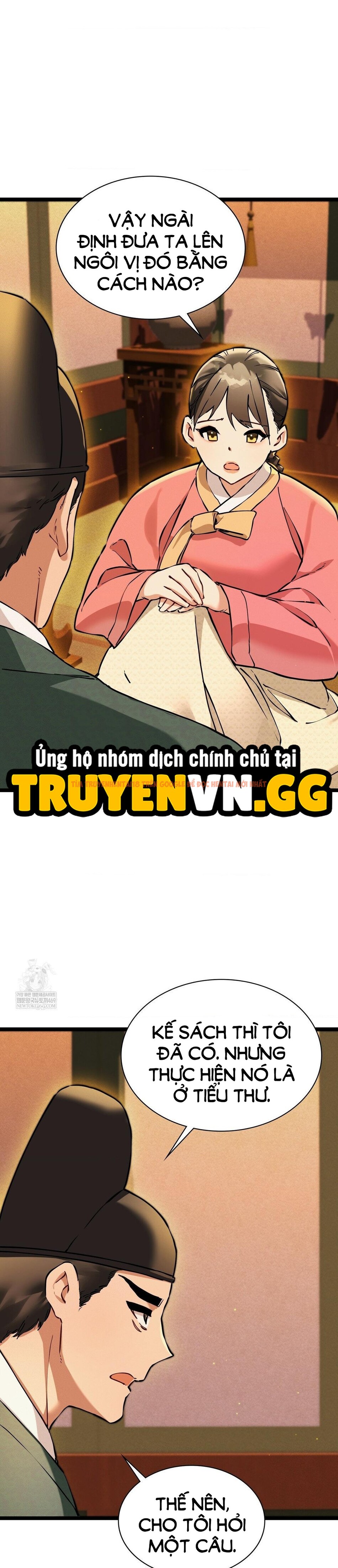 Xem ảnh 4 1 trong truyện hentai Thái Giám Hàng Khủng - Chapter 13 - hentaitvn.net