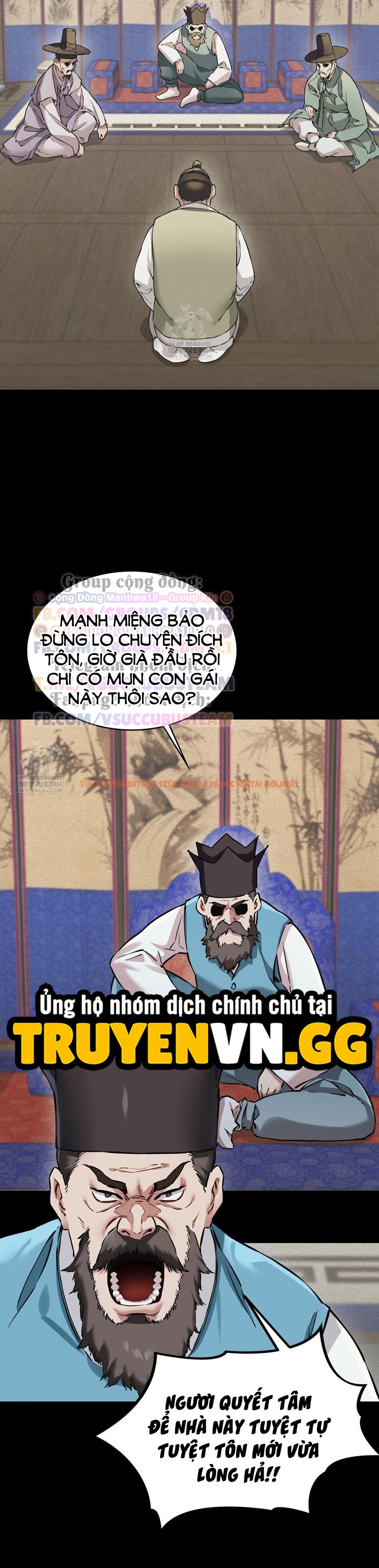 Xem ảnh 5 1 trong truyện hentai Thái Giám Hàng Khủng - Chapter 13 - hentaitvn.net