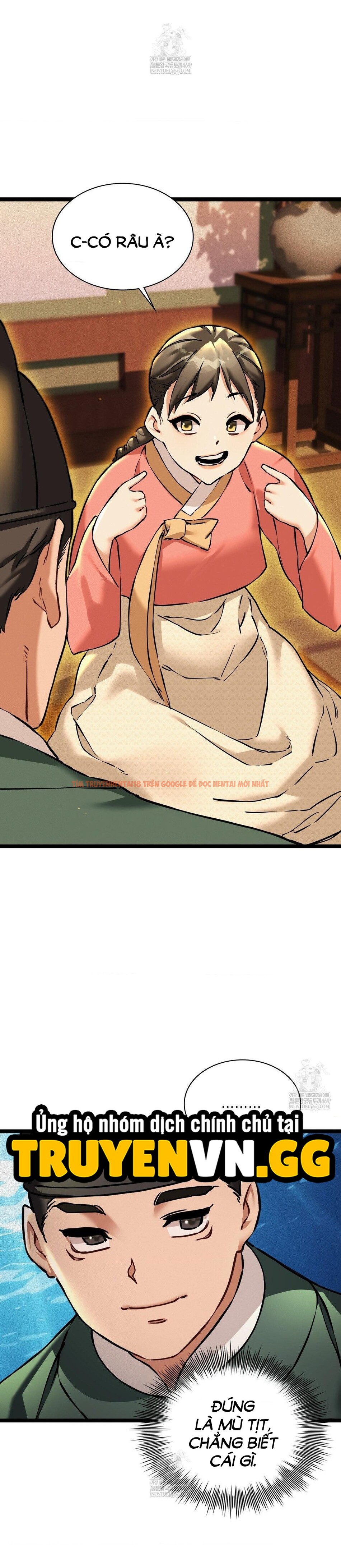 Xem ảnh 8 1 trong truyện hentai Thái Giám Hàng Khủng - Chapter 13 - hentaitvn.net