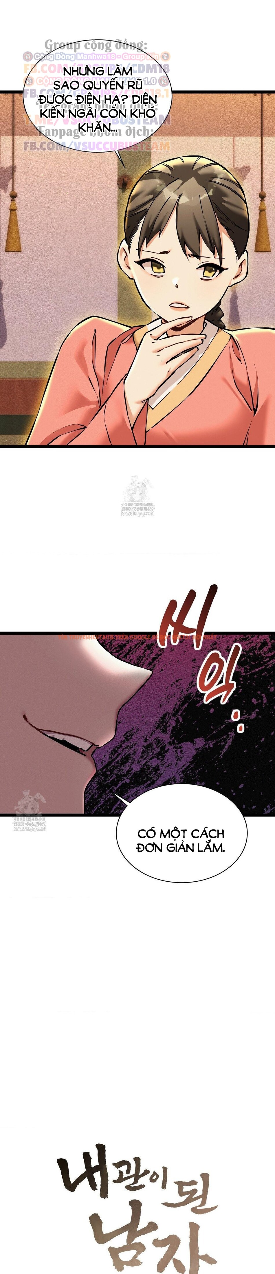 Xem ảnh 9 0 trong truyện hentai Thái Giám Hàng Khủng - Chapter 13 - hentaitvn.net