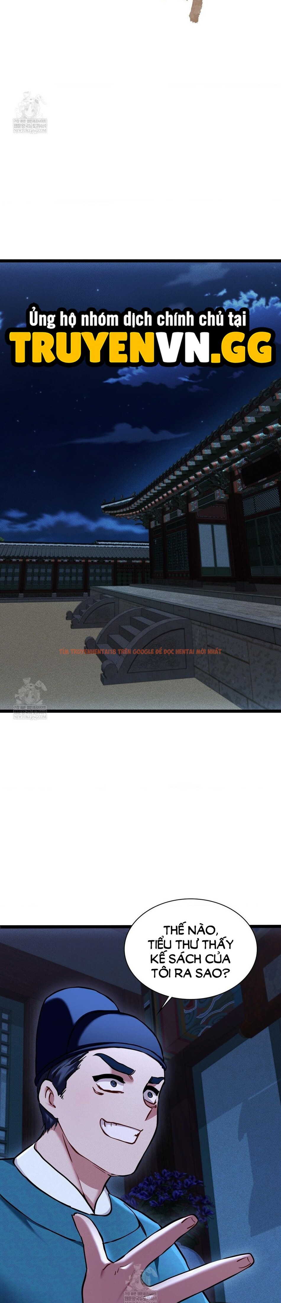 Xem ảnh 9 1 trong truyện hentai Thái Giám Hàng Khủng - Chapter 13 - hentaitvn.net