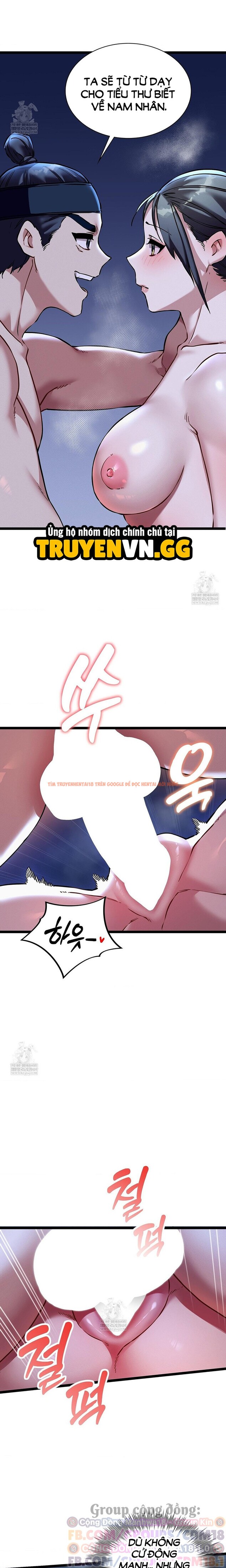 Xem ảnh Thái Giám Hàng Khủng - Chapter 14 - 6 1 - Truyenhentaiz.net