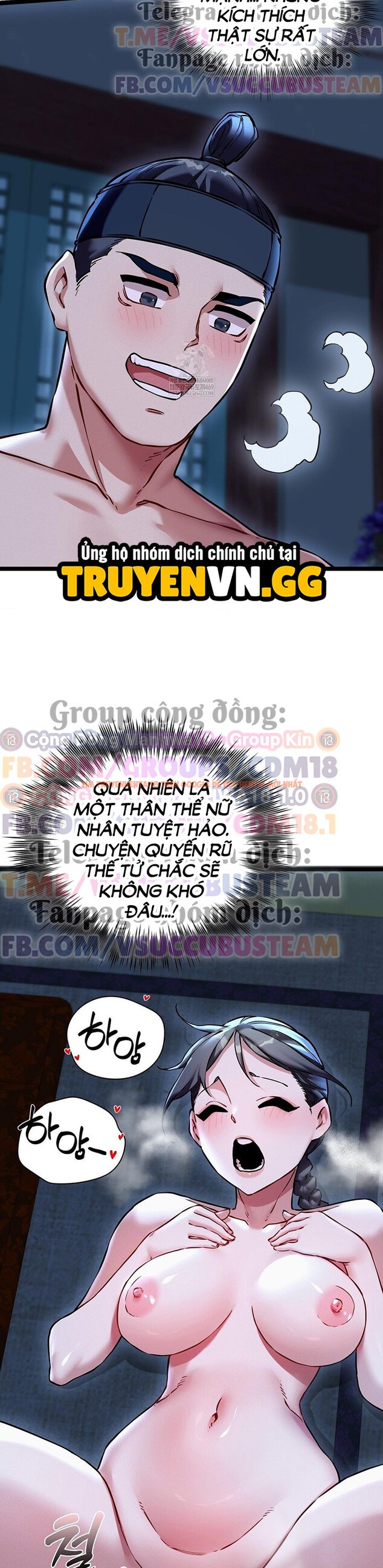 Xem ảnh Thái Giám Hàng Khủng - Chapter 14 - 6 2 - Truyenhentaiz.net