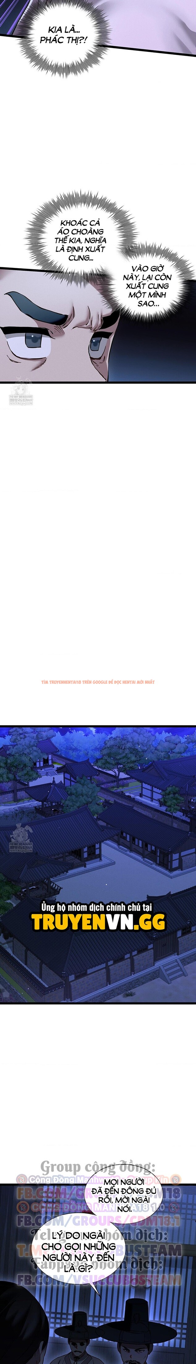 Xem ảnh Thái Giám Hàng Khủng - Chapter 15 - 5 0 - Truyenhentaiz.net