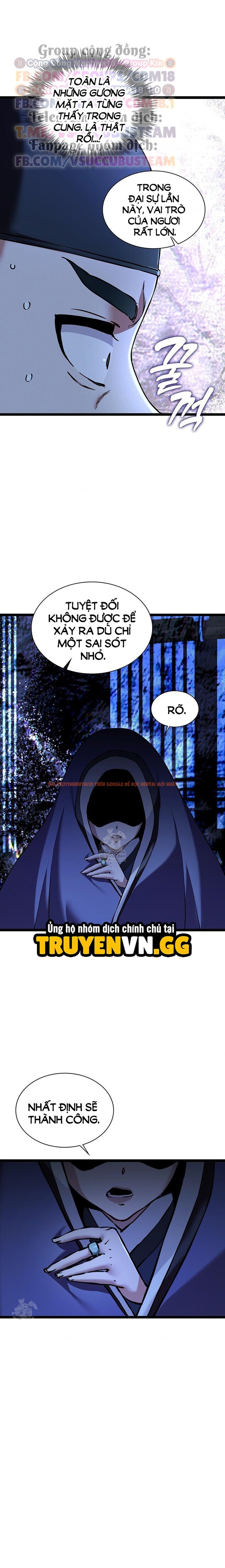 Xem ảnh Thái Giám Hàng Khủng - Chapter 15 - 7 0 - Truyenhentaiz.net