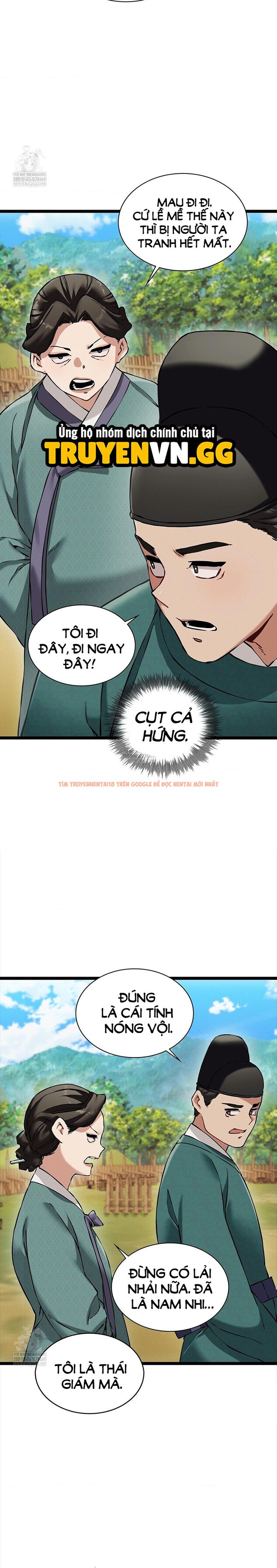 Xem ảnh Thái Giám Hàng Khủng - Chapter 15 - 8 2 - Truyenhentaiz.net