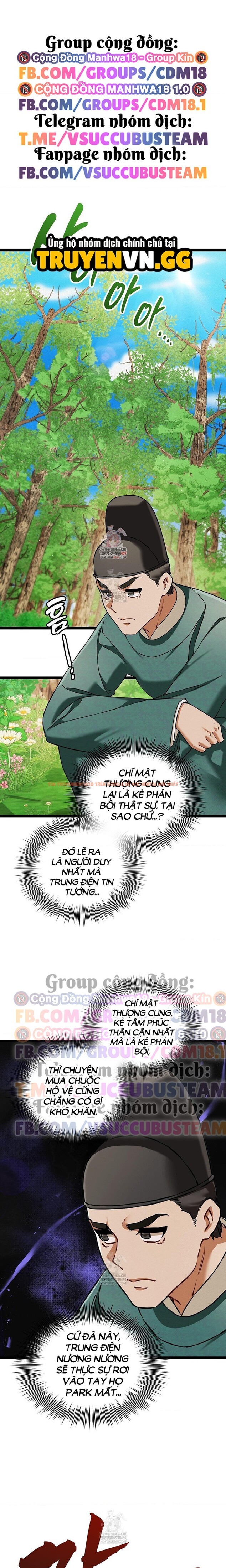 Xem ảnh Thái Giám Hàng Khủng - Chapter 16 - 2 0 - Truyenhentaiz.net