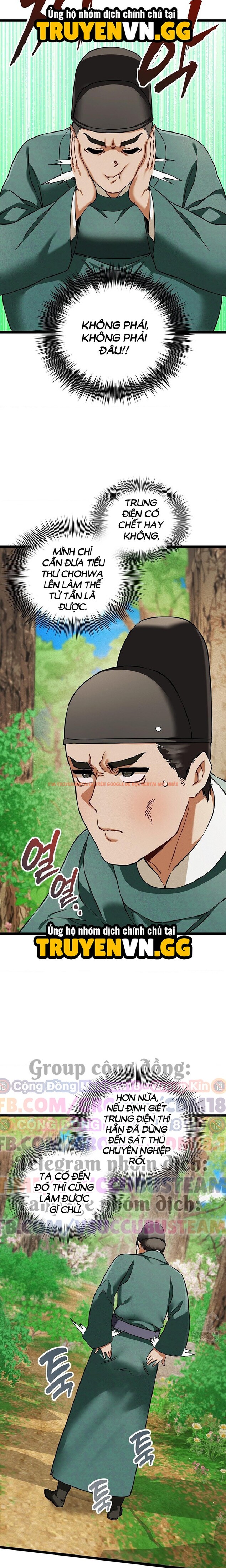 Xem ảnh Thái Giám Hàng Khủng - Chapter 16 - 2 1 - Truyenhentaiz.net