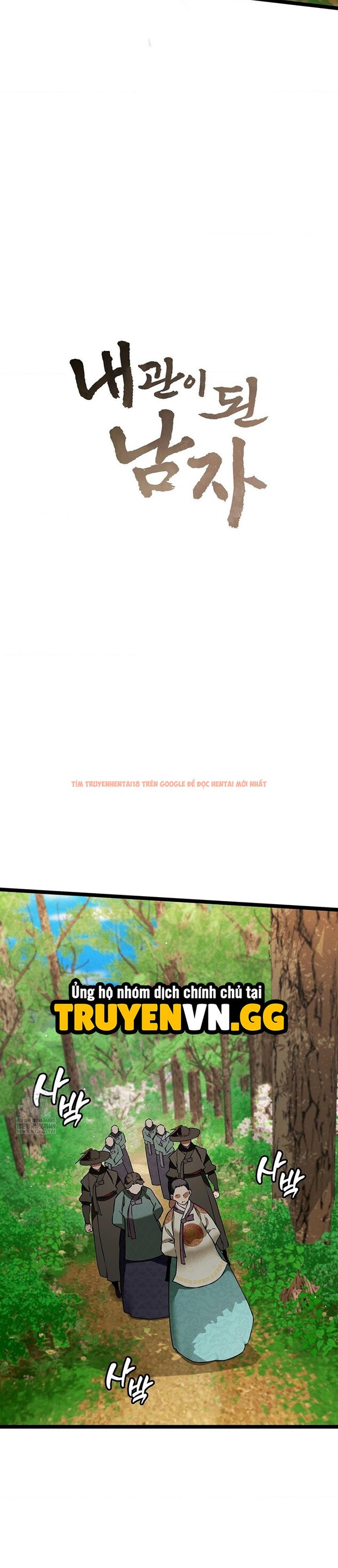 Xem ảnh Thái Giám Hàng Khủng - Chapter 16 - 2 2 - Truyenhentaiz.net