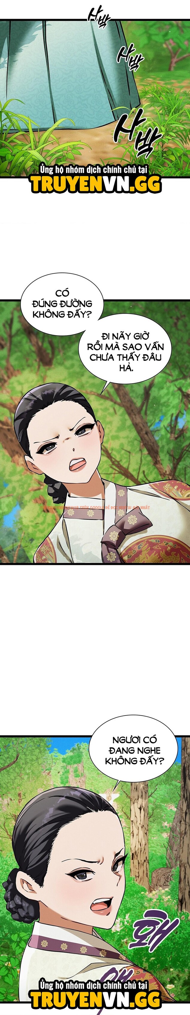 Xem ảnh Thái Giám Hàng Khủng - Chapter 16 - 3 2 - Truyenhentaiz.net