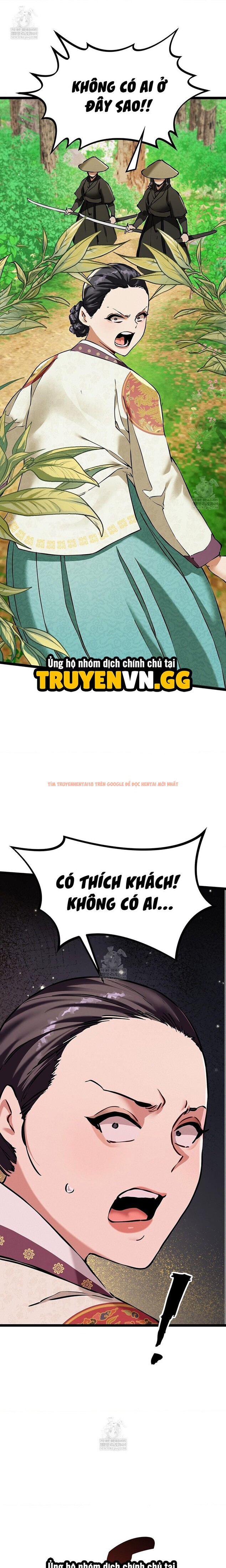 Xem ảnh Thái Giám Hàng Khủng - Chapter 16 - 5 0 - Truyenhentaiz.net