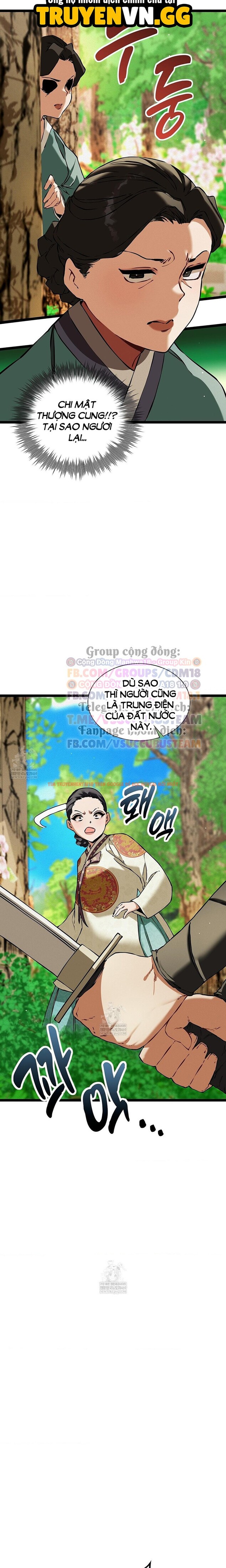 Xem ảnh Thái Giám Hàng Khủng - Chapter 16 - 5 1 - Truyenhentaiz.net