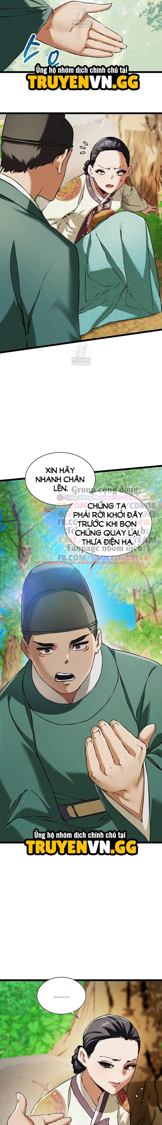 Xem ảnh Thái Giám Hàng Khủng - Chapter 16 - 7 0 - Truyenhentaiz.net