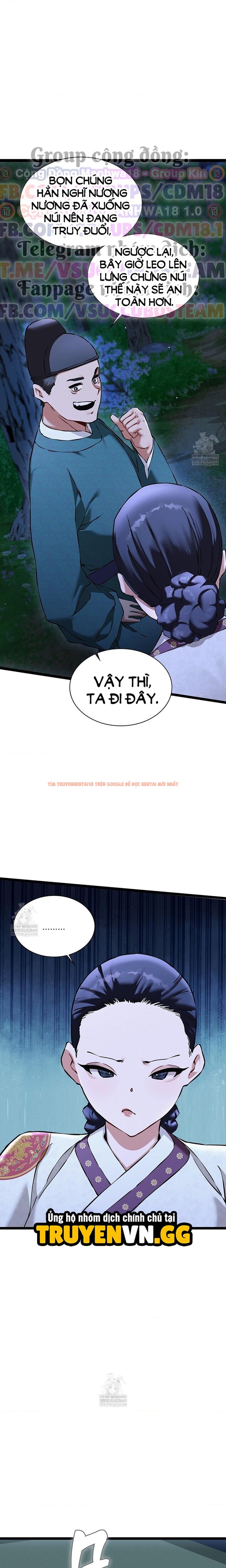 Xem ảnh Thái Giám Hàng Khủng - Chapter 16 - 8 0 - Truyenhentaiz.net