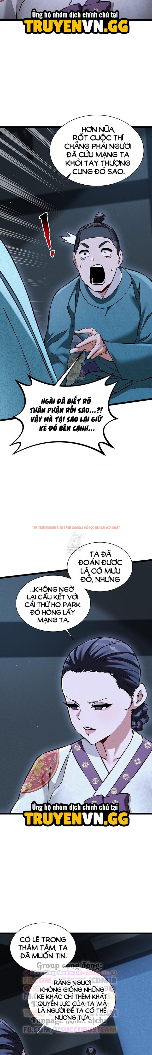 Xem ảnh Thái Giám Hàng Khủng - Chapter 16 - 9 1 - Truyenhentaiz.net