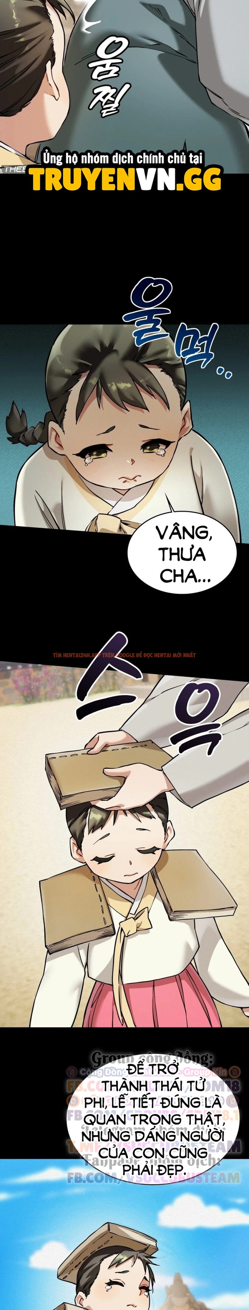 Xem ảnh 2 2 trong truyện hentai Thái Giám Hàng Khủng - Chapter 2 - www.hentaitvn.net Xem ảnh 2 2 trong truyện hentai Thái Giám Hàng Khủng - Chapter 2 - www.hentaitvn.net
