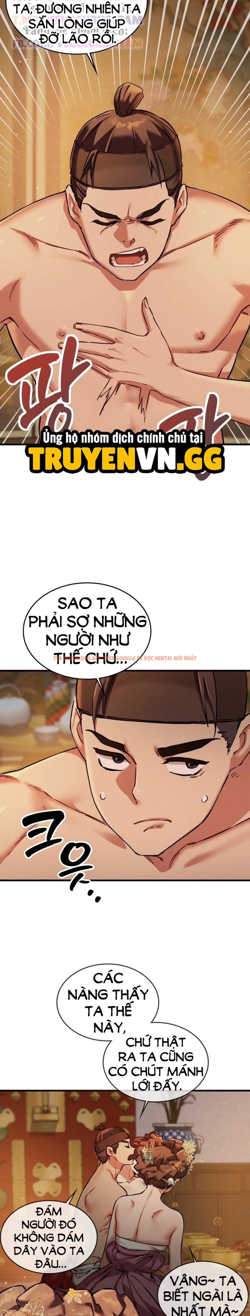 Xem ảnh 5 1 trong truyện hentai Thái Giám Hàng Khủng - Chapter 2 - www.hentaitvn.net Xem ảnh 5 1 trong truyện hentai Thái Giám Hàng Khủng - Chapter 2 - www.hentaitvn.net