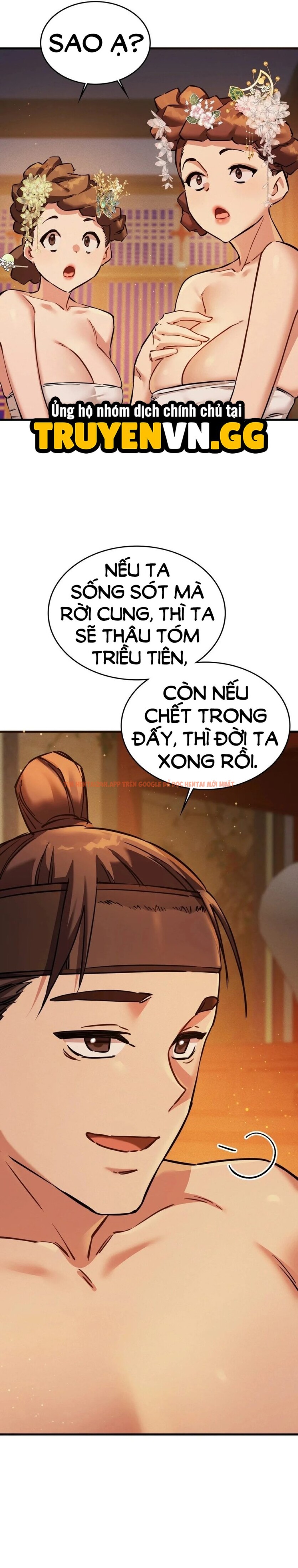 Xem ảnh 6 0 trong truyện hentai Thái Giám Hàng Khủng - Chapter 2 - www.hentaitvn.net Xem ảnh 6 0 trong truyện hentai Thái Giám Hàng Khủng - Chapter 2 - www.hentaitvn.net