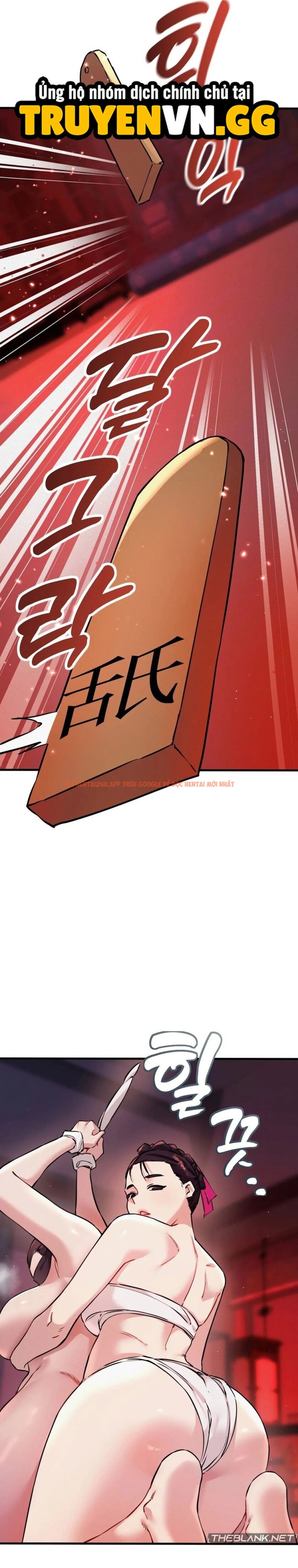 Xem ảnh Thái Giám Hàng Khủng - Chapter 3 - 7 1 - Truyenhentaiz.net Xem ảnh Thái Giám Hàng Khủng - Chapter 3 - 7 1 - Truyenhentaiz.net