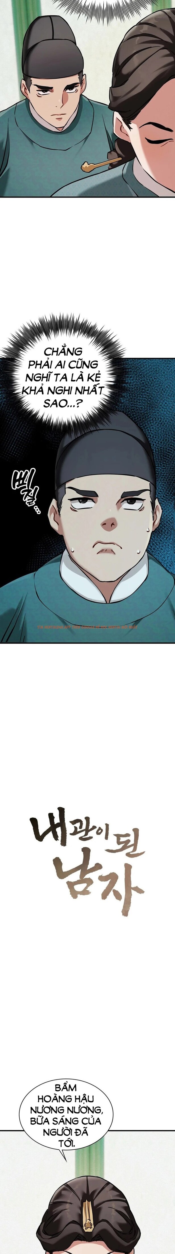 Xem ảnh 2 1 trong truyện hentai Thái Giám Hàng Khủng - Chapter 4 - www.hentaitvn.net Xem ảnh 2 1 trong truyện hentai Thái Giám Hàng Khủng - Chapter 4 - www.hentaitvn.net