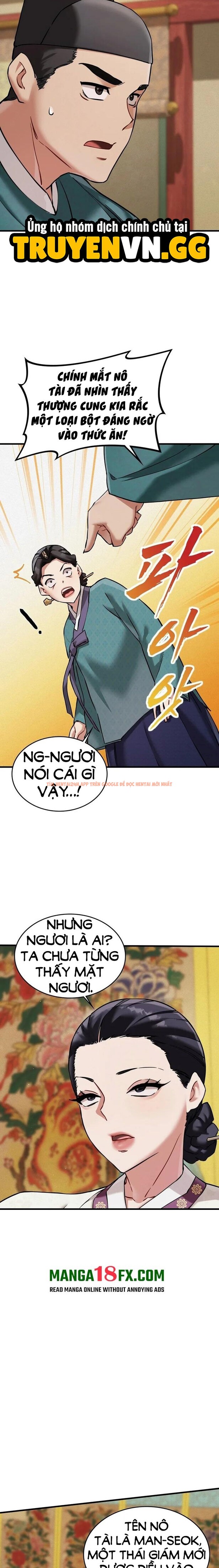 Xem ảnh 2 5 trong truyện hentai Thái Giám Hàng Khủng - Chapter 4 - www.hentaitvn.net Xem ảnh 2 5 trong truyện hentai Thái Giám Hàng Khủng - Chapter 4 - www.hentaitvn.net